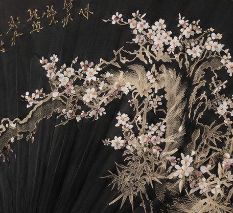 Blossom Noir Wall Fan